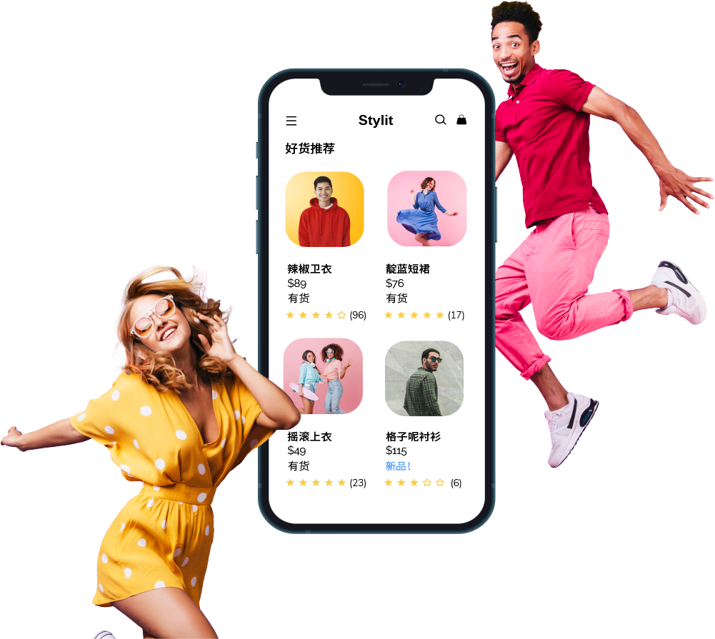 CH-shopping-apps-reports-image-only